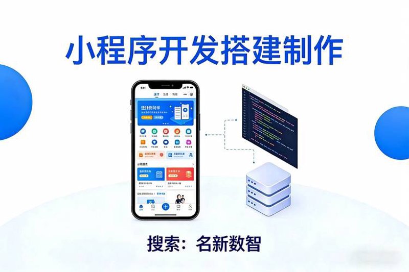 合肥网站建设——打造企业未来发展的引擎