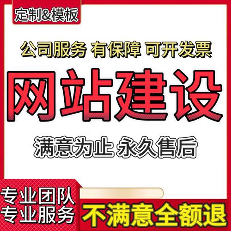 微信小程序开发：解锁移动端营销新玩法