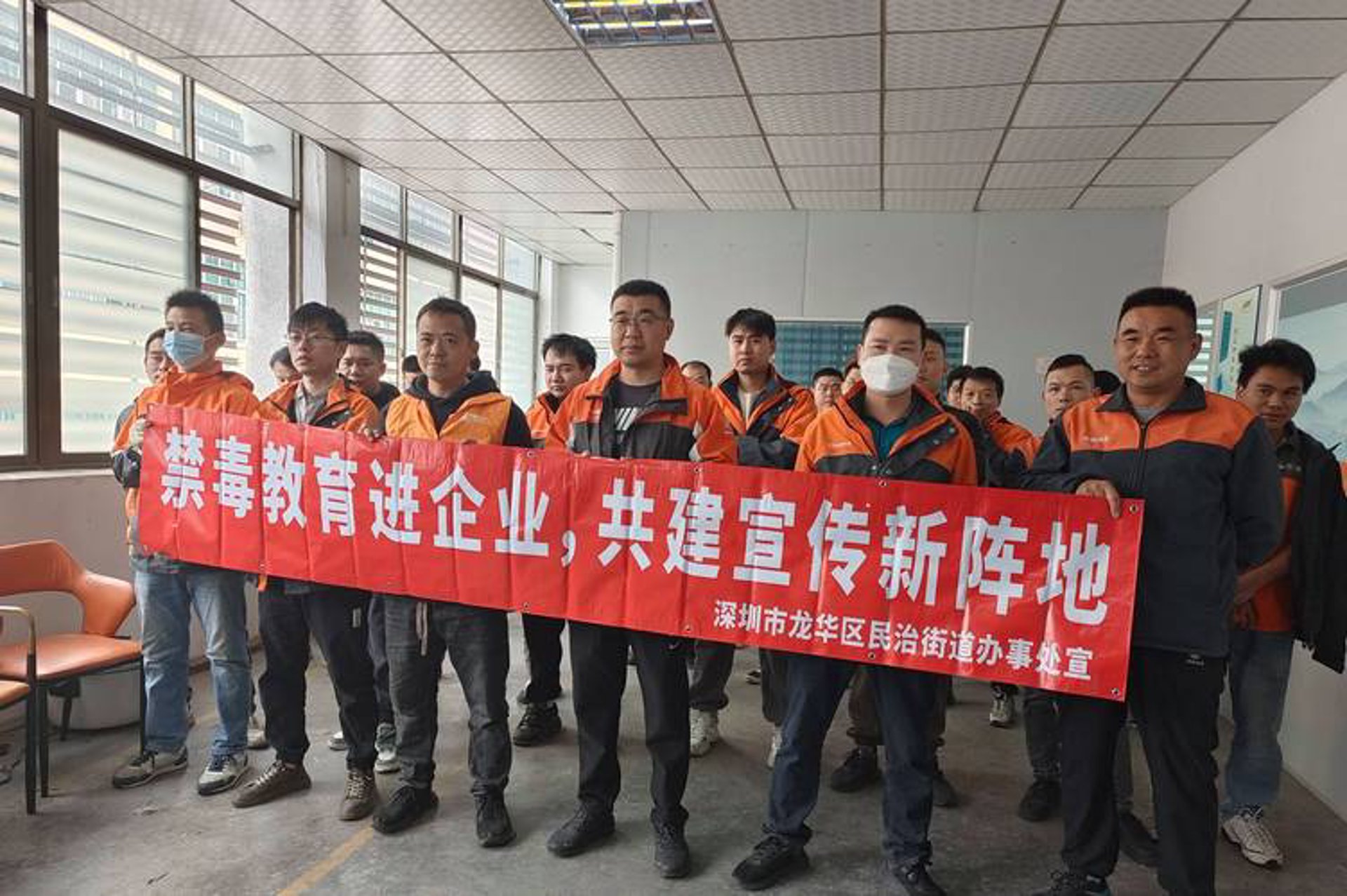 齐协网络科技